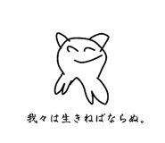 765907114