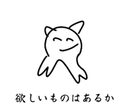 765907115