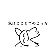 765907116