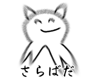 765907119