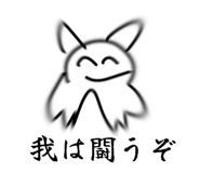 765907122