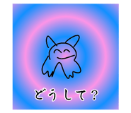 765907123