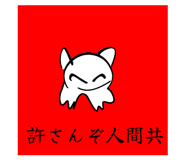 765907124