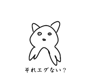 765907125