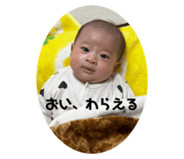 765908111