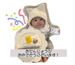 765908330