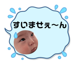 765910367