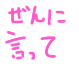 765911677