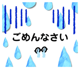 765912167