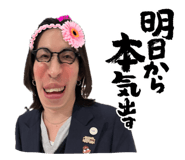 765919405