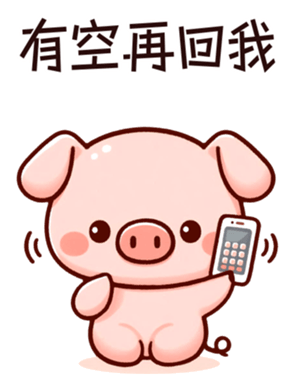 765922530