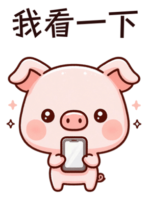 765922536