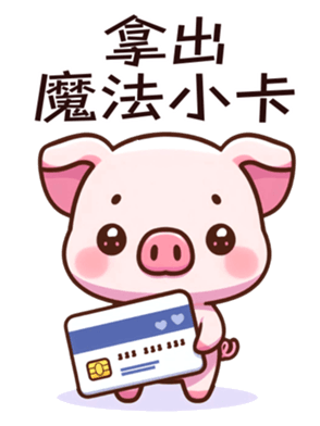 765922543