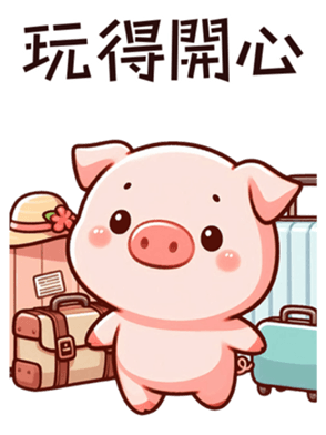 765922544