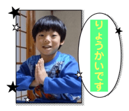 765923501