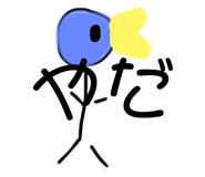765925045