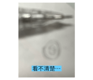 765925896