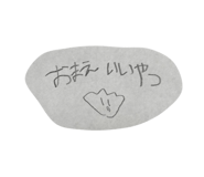765927071
