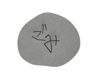 765927073