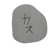 765927074