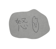 765927075