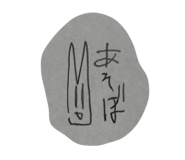 765927082