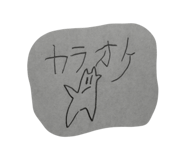 765927085
