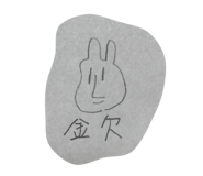 765927087