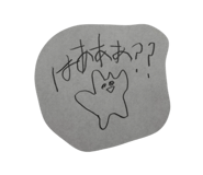 765927089
