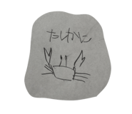 765927091