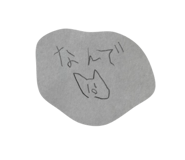 765927093