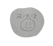 765927094