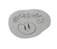765927095