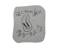 765927098