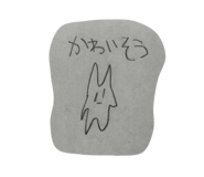 765927101