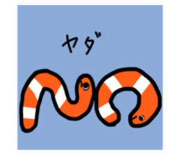 765931663