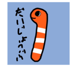 765931664