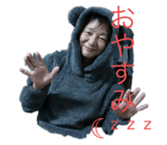 765934009