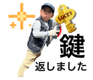 765935495