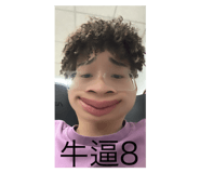 765935586