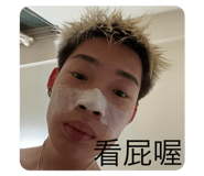 765935592