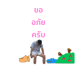 765941086