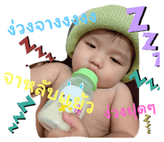 765941347