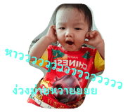 765941349