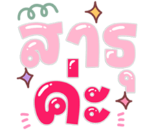 765944227