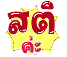 765944241