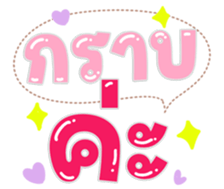 765944243