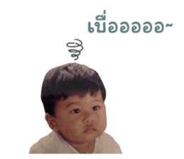 765948383