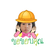 765948787
