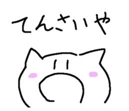 765949621